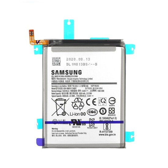 BATERIA SAMSUNG GALAXY M51/SM-M515 (EB-BM415ABY) 7000 MAH